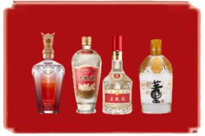 伊犁州烟酒回收国内名酒.jpg