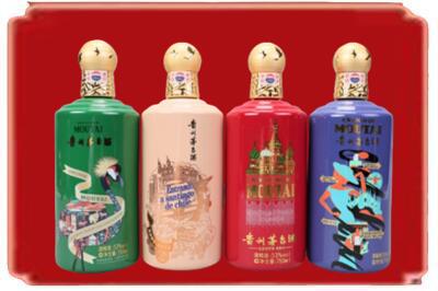 伊犁州烟酒回收走进系列茅台.jpg