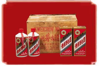 伊犁州烟酒回收老茅台酒.jpg